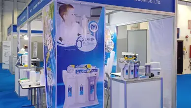 نمایشگاه WETEX دبی 2023