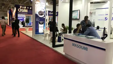 نمایشگاه بین‌المللی آب تهران – ۱۳۹۸